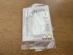★写真挟めない旧品★たまごクラブひよこクラブアクリルチャーム1後期のひよこクラブ — image 1