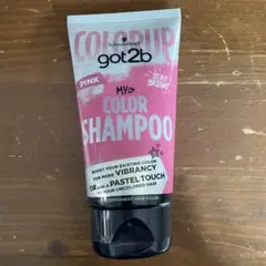got2b カラーシャンプー ピンク — image 1
