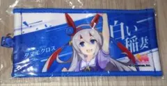 ウマ娘 タマモクロス ミニ応援タオルキーホルダー — image 1
