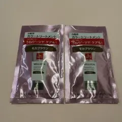 ウエラトーン エッセンスイン カラートリートメント モカブラウン — image 1