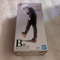 僕のヒーローアカデミア 一番くじ B賞 死柄木弔 MASTERLISE — image 1