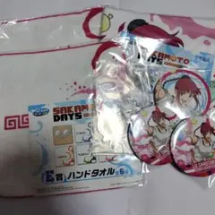 SAKAMOTO DAYS ル・シャオタン 陸少糖　サカモトデイズ　ラッキーくじ — image 1