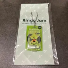 Mrs. GREEN APPLE Ringo Jam キーホルダー — image 1