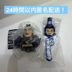 キングダム　王騎アソートコレクション　2種セット — image 1