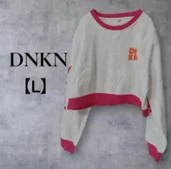 DNKN 【L】クロップドトレーナー トレーナー レディース 長袖 ホワイト — image 1