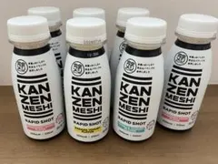 KANZEN MESHI RAPID SHOT☆3種　7本セット — image 1