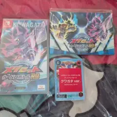 メダロット クラシックス プラス クワガタVer. Switch — image 1