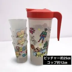 クレヨンしんちゃん　しんのすけ 大容量プラスチック容器コップ4つ付き — image 1