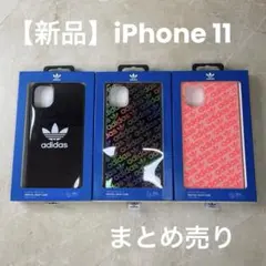 【新品】adidas iPhone11 まとめ売り 正規品 アディダス おまけ付 — image 1