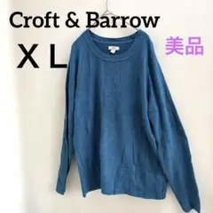 Croft & Barrow 青 長袖ニットセーター XL — image 1