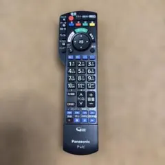 premium様 リクエスト 2点 まとめ商品 — image 1