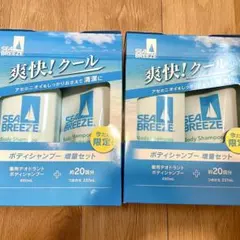 シーブリーズ ボディシャンプー クール＆デオドラント f 490mL＆237mL — image 1