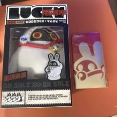 ゼンレスゾーンゼロ オマネキポンプ ぬいぐるみ ポチ袋 — image 1
