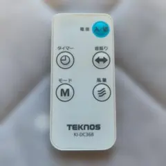TEKNOS 扇風機用リモコン KI-DC368 — image 1