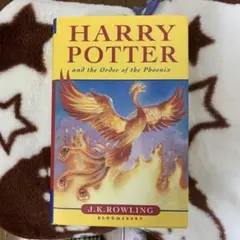 ハリポタ the Order of the Phoenix — image 1