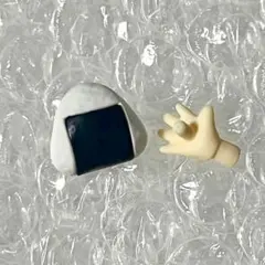 オニギリ,小物パーツ ねんどろいど のじゃロリおじさん おにぎり/持ち手パーツ付 — image 1