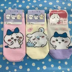 ちいかわ キッズ靴下 3足セット 19-24cm — image 1