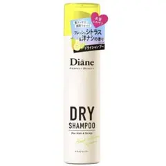 ReRi様専用　Diane ドライシャンプー — image 1