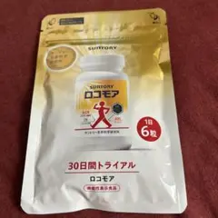 サントリー ロコモア 30日間トライアル 180粒 — image 1