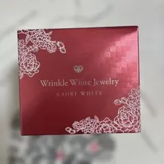 新品未開封【チェンジ】赤のオールインワン！シワ改善美白 — image 1