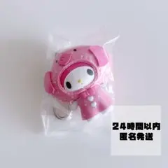 【24時間以内・匿名発送】 — image 1
