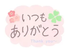 25年11月製2本　SK-II ジェノプティクス　インフィニットオーラエッセンス — image 1