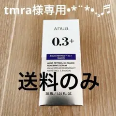 tmra様専用•*¨*•.¸♬︎ — image 1