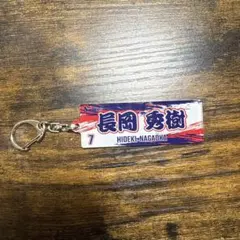 東京ヤクルトスワローズ 長岡秀樹選手 スクエア型キーホルダー — image 1