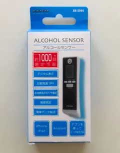 AN-S094 アルコールセンサー Bluetooth接続 — image 1