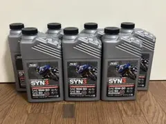 ハーレー 純正 SYN3 オイル 7本セット — image 1