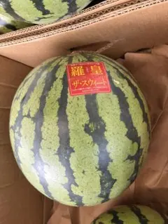特売タイムセール品　羅皇 ザ・スウィート — image 1