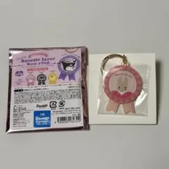 ロゼットレイヤーキーリング vol.2 — image 1