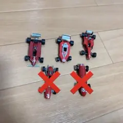 ミニカー　レーシングカー — image 1