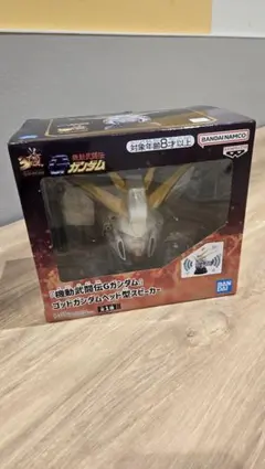 機動武闘伝Gガンダム ゴッドガンダムヘッド型スピーカー — image 1