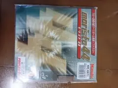 Nittaku モリスト44 ブラック MAX 卓球ラバー — image 1