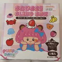 新品　スクイーズ　ブラインドボックス　Ver.1 ランダム　お試し　コレクション — image 1