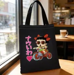 皿田きのこ★Dr.スランプアラレちゃん★アニメキャラクター★トートバッグ★新品 — image 1