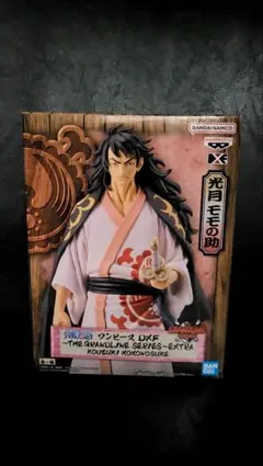ワンピース DXF 光月モモノスケ フィギュア — image 1
