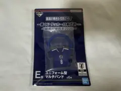 チョコ様専用 — image 1