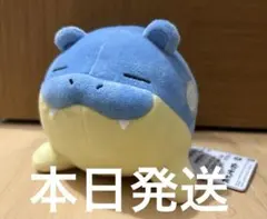 ポケットモンスター ポケモン くつろぎタイムぬいぐるみ タマザラシ — image 1