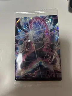 ドラゴンボール/イタジャガ/SSR/2-01/孫悟飯ビースト — image 1