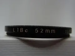 とと様 リクエスト 2点 まとめ商品 — image 1