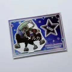 ミルキー・サブウェイ アクリルスタンド ⚠️いいね不要⚠️ — image 1