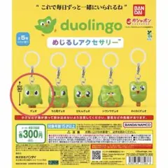 Duolingo デュオリンゴめじるしアクセサリー — image 1