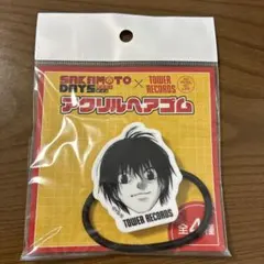 サカモトデイズ SAKAMOTO DAYS タワレコ アクリルヘアゴム 南雲 — image 1