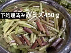 訳あり 下処理済み 天然赤ミズ — image 1