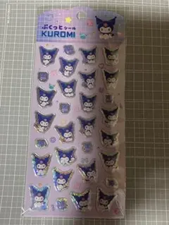 KUROMI ぷくっとシール サンリオ — image 1