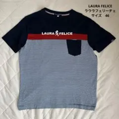 【超美品】LAURA FELICE ラウラフェリーチェ メンズ Tシャツ 46 — image 1
