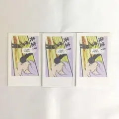 いれいす 白黒組 学デス チェキ — image 1