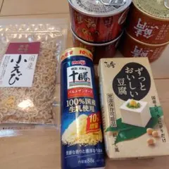 保存食 非常食 まとめ売り — image 1